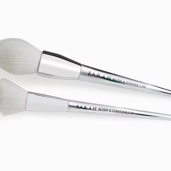 F.A.R.A.H Essential Duo Brush Set
