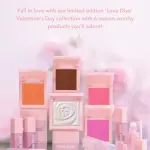 Sheglam Love Dive Tender Heart Powder Blush-Coraldially Yours