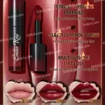 Sheglam Ember Rose Nourishing Lip-Amor