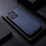 High-Grade Shell Leather Drop-Resistant Case for iPhone 8-17 Series