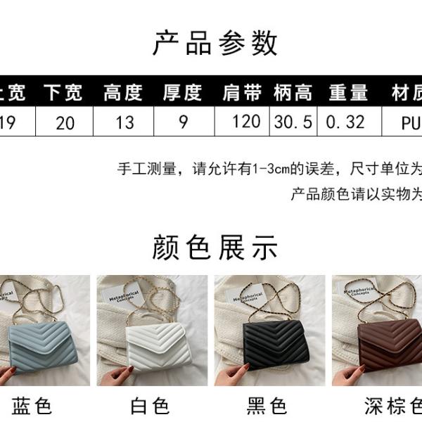 Bag Women's Classic Niche Design Wave Internet Popular Fashion Chain Shoulder Bag Instagram All-match Small Square Bag