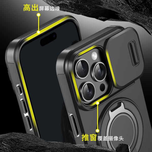 Suitable for iPhone 17 Pro Max Phone Case, Apple 16 Pro Sliding Window Stand, 15 Anti-Drop, 14 Protective Cover