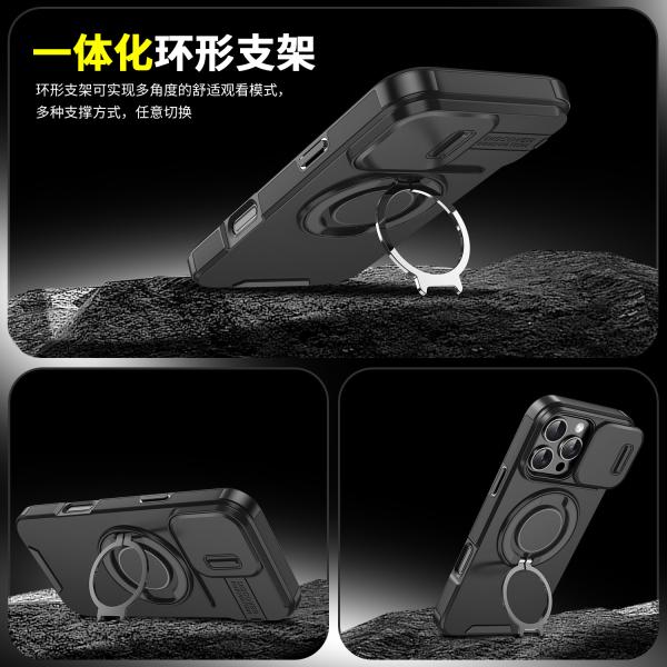 Suitable for iPhone 17 Pro Max Phone Case, Apple 16 Pro Sliding Window Stand, 15 Anti-Drop, 14 Protective Cover