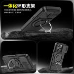 Suitable for iPhone 17 Pro Max Phone Case, Apple 16 Pro Sliding Window Stand, 15 Anti-Drop, 14 Protective Cover