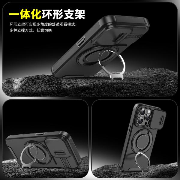 Suitable for iPhone 17 Pro Max Phone Case, Apple 16 Pro Sliding Window Stand, 15 Anti-Drop, 14 Protective Cover