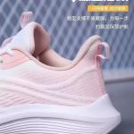 Korean Trend Fly Woven Breathable Non-Slip Lightweight Running Shoes for Women