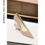 2025 New French Style Gold & Silver High Heels Shoes for Women's