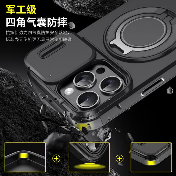 Suitable for iPhone 17 Pro Max Phone Case, Apple 16 Pro Sliding Window Stand, 15 Anti-Drop, 14 Protective Cover