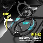 Suitable for iPhone 17 Pro Max Phone Case, Apple 16 Pro Sliding Window Stand, 15 Anti-Drop, 14 Protective Cover