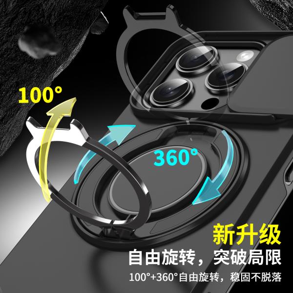 Suitable for iPhone 17 Pro Max Phone Case, Apple 16 Pro Sliding Window Stand, 15 Anti-Drop, 14 Protective Cover