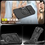 Suitable for iPhone 17 Pro Max Phone Case, Apple 16 Pro Sliding Window Stand, 15 Anti-Drop, 14 Protective Cover