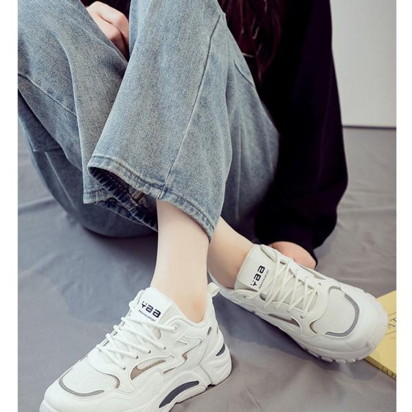 SunFlex Lace-Up Comfort Sneakers 👟