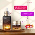 Estee Lauder Advanced Night Repair Serum (Pre-Order Only)