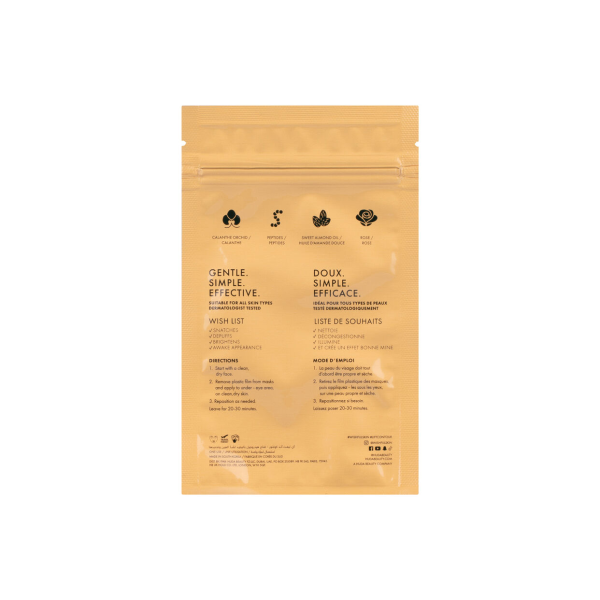 Wishful Empowered Eye Lift & Contour Eye Masks