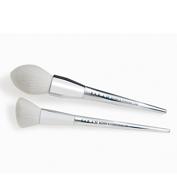 F.A.R.A.H Essential Duo Brush Set