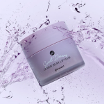 Glowiest Sweet Dreams Lip Mask- Gummy