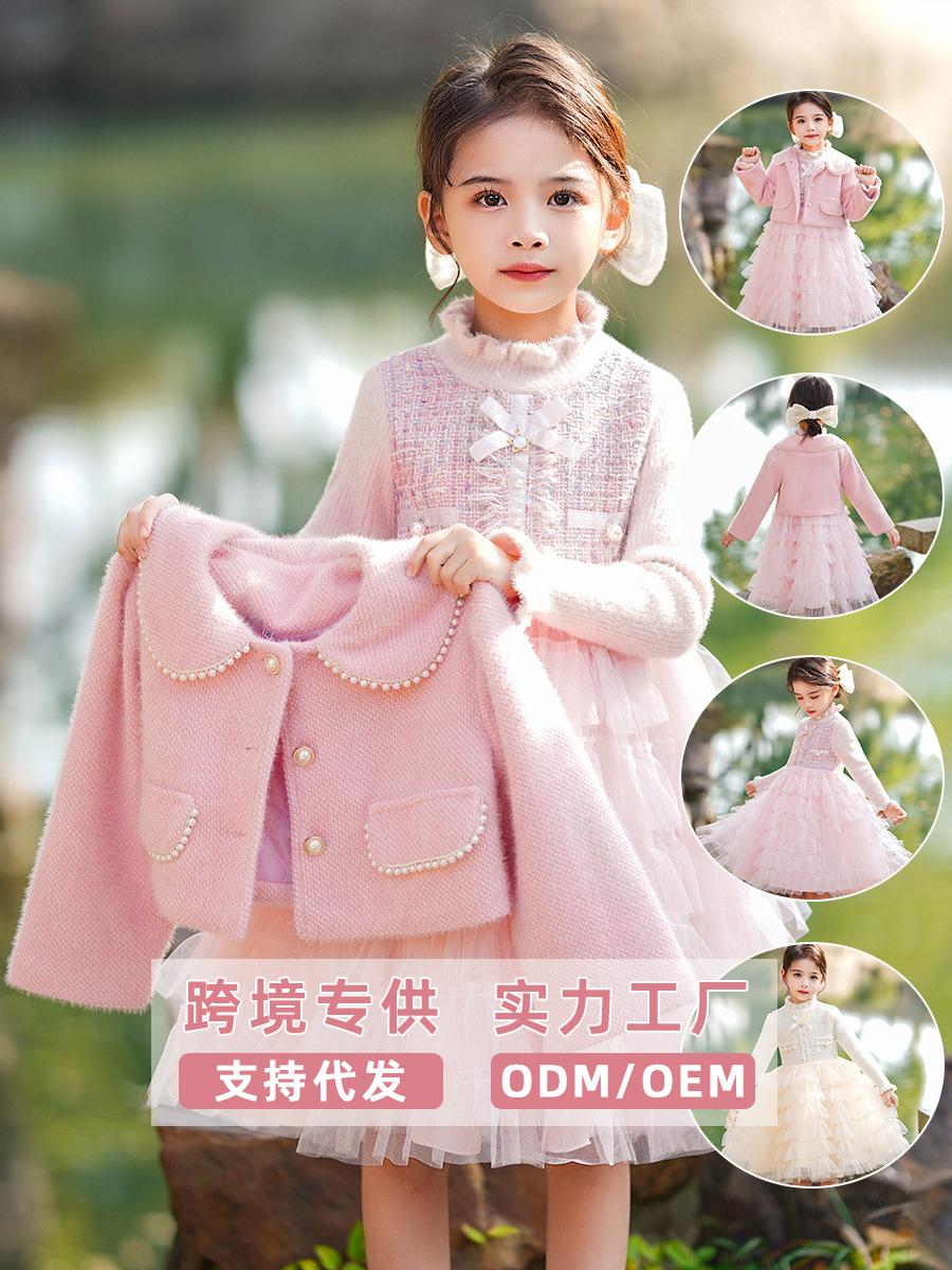 Winter Princess Velvet Dress 👑