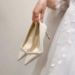 Elegant Off-White Korean High Heels