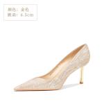 2025 New French Style Gold & Silver High Heels Shoes for Women's