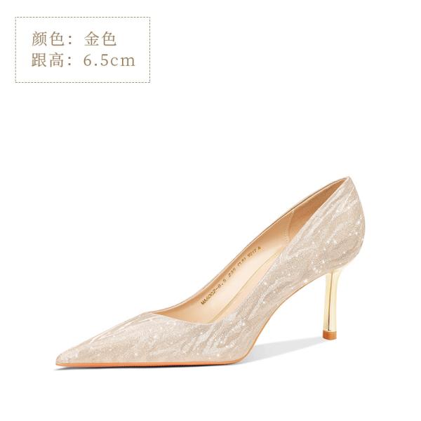 2025 New French Style Gold & Silver High Heels Shoes for Women's