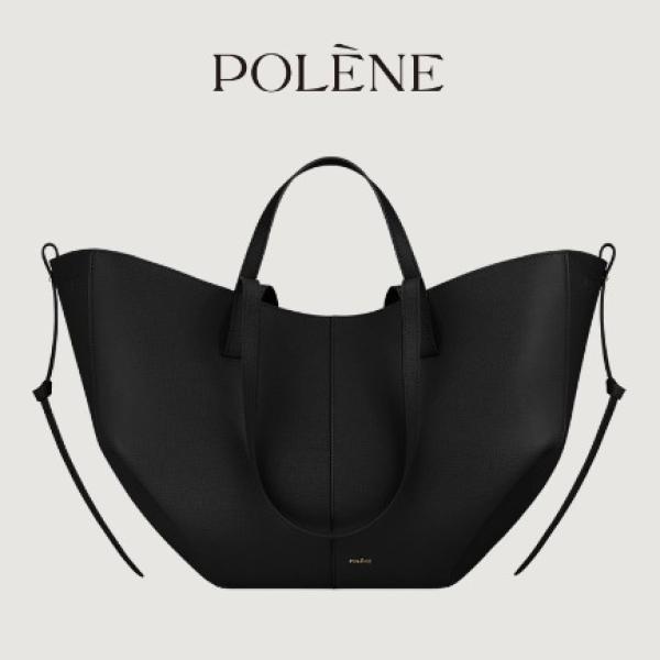 Polene Wing Large-Capacity Bucket Shopping Bag