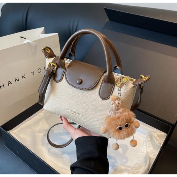 Niche Color Block Dumpling Shoulder Bag