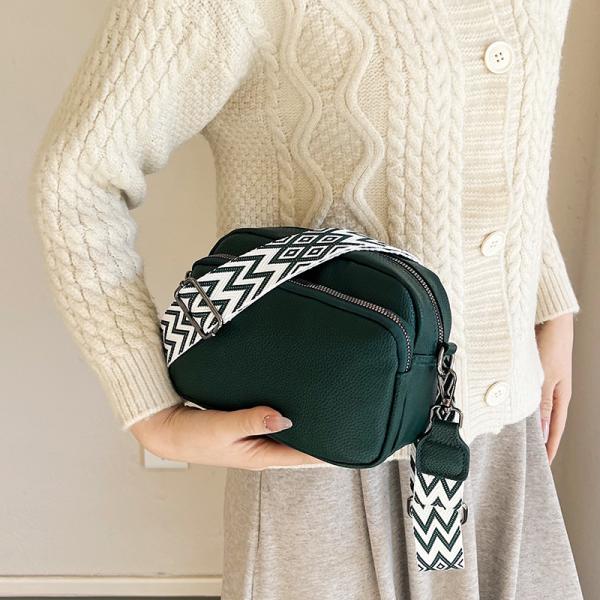 Solid Color Trendy Small Square Crossbody Bag