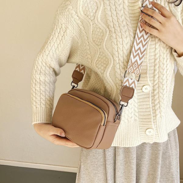 Solid Color Trendy Small Square Crossbody Bag