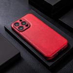 High-Grade Shell Leather Drop-Resistant Case for iPhone 8-17 Series
