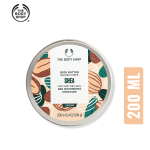 The Body Shop Shea Body Butter (new)-200ml